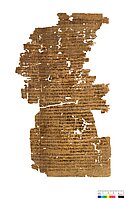 Hier sieht man die Rückseite des mittelbraunen Papyrus.