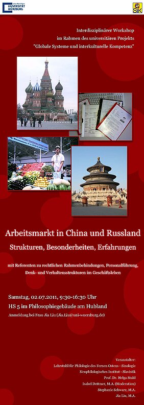 Plakat sowie Programm (zum Download)