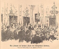Festakt im Weißen Saal, 1882. (F. Stuck, München)