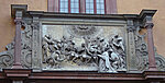 The relief over the entrance of the Old University