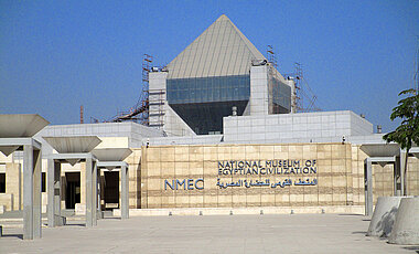 Das National Museum of Egyptian Civilization