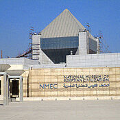 Das National Museum of Egyptian Civilization